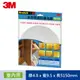 3M 6602 SCOTCH氣密隔音防撞泡棉室內用(4.8x9.5x5150MM)★3M 年終感恩回饋 ★299起免運 ◆訂單滿額折200