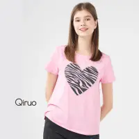 在飛比找momo購物網優惠-【Qiruo 奇若名品】春夏專櫃粉色上衣1207A 愛心圖案
