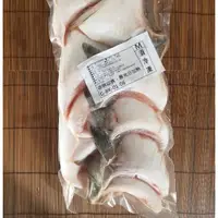 在飛比找蝦皮購物優惠-【大盤商】日本🇯🇵青甘魚下巴🐟 //1.2kg/極品海味/烤