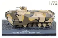 在飛比找Yahoo!奇摩拍賣優惠-收藏模型車 1/72 AAV7A1履帶式兩棲裝甲運兵車戰車軍