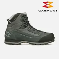 在飛比找momo購物網優惠-【GARMONT】男款 GTX 中筒郊山健行鞋 Lagora