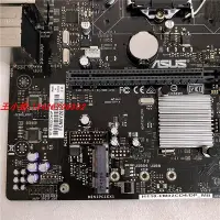 在飛比找Yahoo!奇摩拍賣優惠-電腦主板新庫存ASUS/華碩 H110-I/M32CD4/D