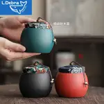 L.DEBRA日式粗陶小茶罐 陶瓷迷你小號密封防潮茶葉罐功夫茶具茶倉儲物罐