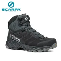 在飛比找momo購物網優惠-【SCARPA】原廠貨 中性 RUSH TRK GTX 中筒