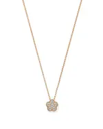Roberto Coin 18K Yellow Gold Daisy Diamond Pendant Necklace, 17 - Exclusive