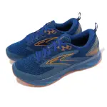 【BROOKS】慢跑鞋 LEVITATE 6 男鞋 深藍 橙橘 路跑 支撐 反光 緩震 運動鞋(1103951D405)