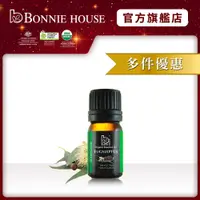 在飛比找蝦皮商城優惠-【Bonnie House 植享家】有機尤加利精油5ml [