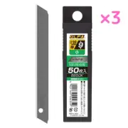 OLFA 50pcs 18mm Black Ultra Sharp Snap Off Utility Cutter Blades LBB50K 3 set