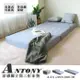 【Banners Home】Antony安東尼涼感獨立筒床墊(3.5尺單人加大105x188cm) 床墊/單人加大床墊