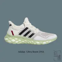 在飛比找蝦皮商城優惠-ADIDAS ULTRA BOOST WEB DNA CAR