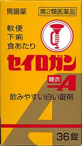 在飛比找DOKODEMO日本網路購物商城優惠-[DOKODEMO] 【第2類醫藥品】正露丸腸胃藥A