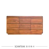 在飛比找momo購物網優惠-【SCANTEAK 詩肯柚木】FRED 實心柚木九斗櫃