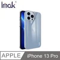 在飛比找PChome24h購物優惠-Imak Apple iPhone 13 Pro 羽翼II水