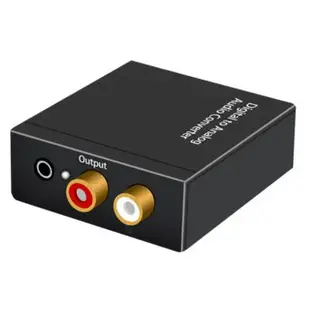 電視光纖轉AV 3.5mm AUX 數位轉類比 SPDIF轉RCA 光纖同軸 音源轉換器 轉換盒(附光纖線+電源線)