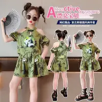在飛比找蝦皮購物優惠-女童中國-chic Vintage Suit Short S