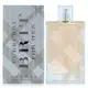 BURBERRY BRIT for HER 風格女性淡香水 100ml 新包裝