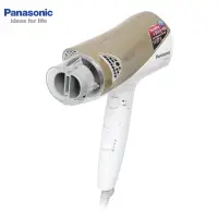 在飛比找蝦皮商城優惠-Panasonic 國際 EH-NE74-N 吹風機 冷熱雙