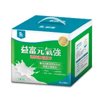 在飛比找蝦皮購物優惠-特價730元-益富 元氣強 24g*30包(洗腎專用奶粉)(