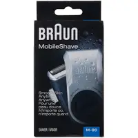 在飛比找蝦皮購物優惠-全新 德國百靈 BRAUN M90  電池式輕便電鬍刀  刮