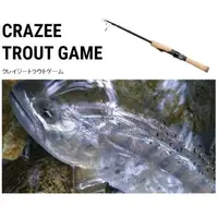 在飛比找蝦皮購物優惠-CRAZEE TROUT GAME 545UL 432L 5