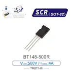 『聯騰．堃喬』SCR BT148-500R 500V/4A SOT-82 矽控  整流器