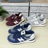 在飛比找蝦皮購物優惠-現貨 iShoes正品 New Balance 574 情侶