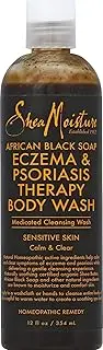 Shea Moisture African Black Soap Eczema & Psoriasis Therapy Body Wash 350ml