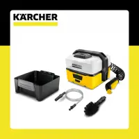 在飛比找momo購物網優惠-【KARCHER 凱馳】寵物適用 可攜式外出洗狗機 OC3(