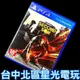 現貨【PS4原版片】☆ 惡名昭彰 第二之子 ☆【中文版 中古二手商品】台中星光電玩