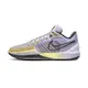 Nike Sabrina 1 Spark EP 女 紫金 實戰 訓練 緩震 籃球 運動 籃球鞋 FQ3389-501