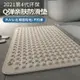 【TPE環保材料 防滑耐磨預防跌倒】浴室防滑墊 真空吸盤淋浴墊 DIY隔水墊 浴室 浴墊 隔水止滑墊 踏墊 地墊酒店衛浴