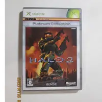 在飛比找蝦皮購物優惠-XBOX360 最後一戰halo系列 最後一戰1，2，3  