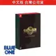 Switch 薩爾達傳說 王國之淚 典藏版 限定版 中文版 BlueOne 電玩 遊戲片 全新現貨