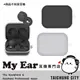 Sony 索尼 WF-L900 透明 保護套 矽膠套 保護套 真無線 藍芽 耳機 | My Ear 耳機專門店
