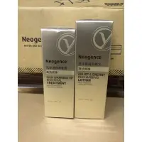 在飛比找蝦皮購物優惠-Neogence 霓淨思肌滲透前導菁露120ml/再生修護肌