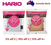 Hario V60 drip pour Coffee Bleached/Unbleached Filter Paper 02 Size - 100 Pack