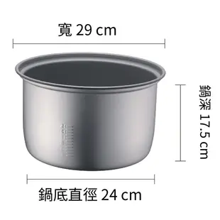 【萬國】15人份 經典 電子鍋 220V 三年保固 NS-2700S 220V 品號：9049 (8.2折)