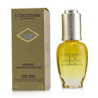 在飛比找樂天市場購物網優惠-歐舒丹 L'Occitane - 蠟菊賦活極萃油 30ml