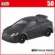 恰得玩具 TOMICA 多美小汽車NO.050 福特FOCUS RS500_TM050-3