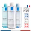 理膚寶水 清爽控油 / 清爽保濕 / 舒緩保濕 卸妝潔膚水 400ml LA ROCHE-POSAY【巴黎丁】