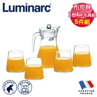 在飛比找momo購物網優惠-【法國Luminarc 樂美雅】布克林1壺4杯水具組_透明無