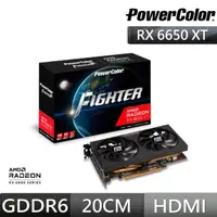 在飛比找momo購物網優惠-【PowerColor 撼訊】RX 6650 XT Figh