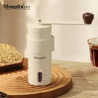 在飛比找蝦皮購物優惠-咖啡機 磨豆機 Mongdio手搖磨豆機咖啡豆研磨機手磨咖啡