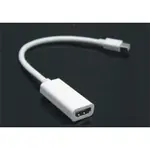 【唯我獨尊】MINI DISPLAYPORT 轉 HDMI 支援音頻輸出 NEW SURFACE PRO MACBOOK