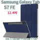 【卡斯特】三星 Samsung Galaxy Tab S7 FE 12.4吋 T736/T735/T730/T733 磁吸上蓋 三折側掀皮套/硬殼保護套-ZW