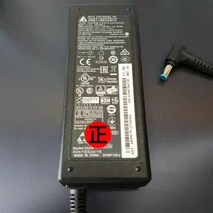 公司貨 ACER 90W 原廠變壓器 Aspire 3010 3020 3030 3040 3050 3100 3200 3500 3510 3600 3610 3620 3630 3640 3650 3660 8930G 8935 8935G 8943G 8951G 9120 9410Z 9510 9520 ZQ3 ZR9 E1-471g E1-472g V5-571P V5-571PG V5-572 V5-572G V5-572P V5-572PG V5-573 V5-573G V5-573P