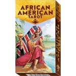 非裔美洲塔羅｜AFRICAN AMERICAN TAROT｜78張