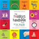 The Toddler's Handbook：Bilingual (English / Greek) (Anglika / Ellinika) Numbers, Colors, Shapes, Sizes, ABC Animals, Opposites, and Sounds, with over 100 Words that every Kid should Know