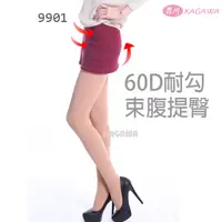 在飛比找松果購物優惠-[台灣製]香川kagawa-機能襪 高彈力束腹提臀60D褲襪
