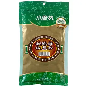 小磨坊 鹹酥雞椒鹽粉(300g/包)[大買家]